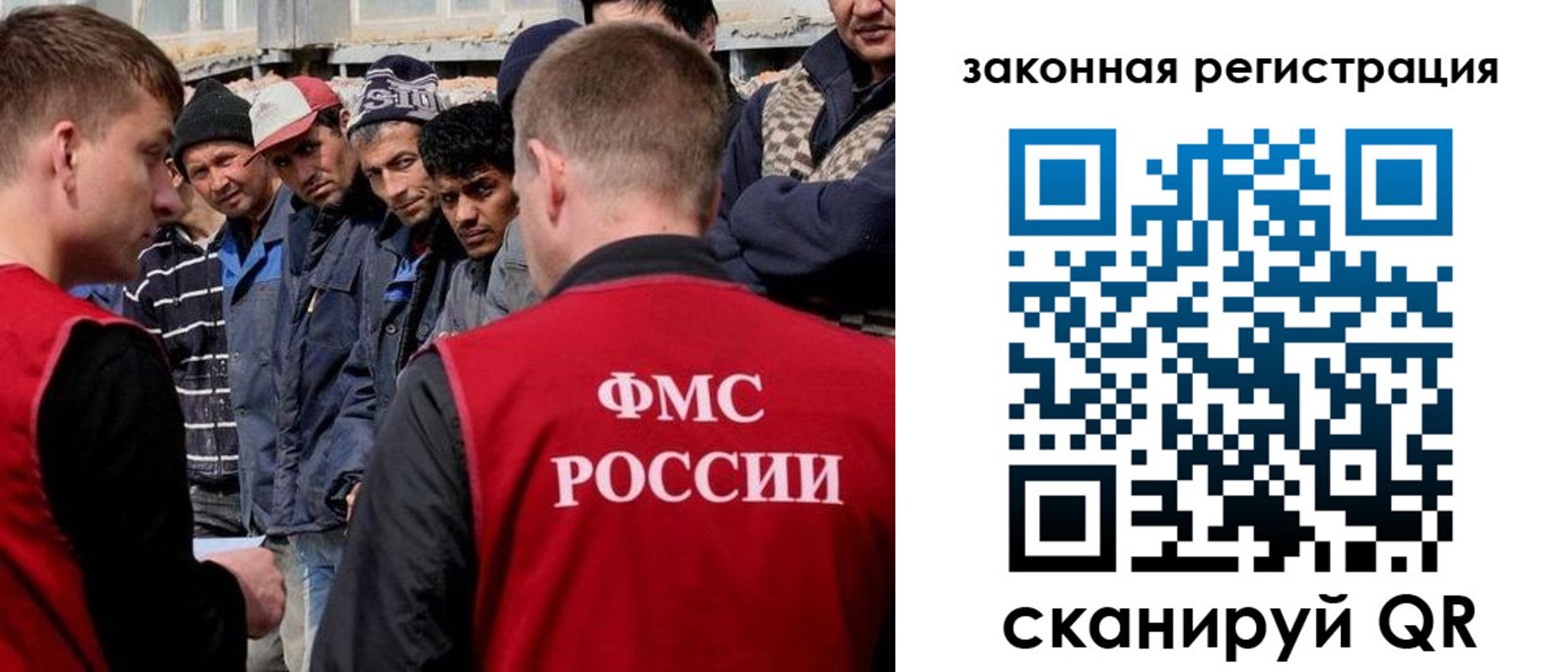 временная регистрация в квартире в Городце